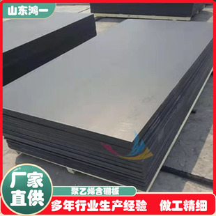 ��һ����ϩ������ݗ�����β���̼������ȼ���o늷�ݗ�京���