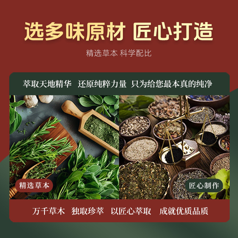 亚皮肤抑菌喷剂香港大药房疹康宁双黄断断痒喷雾皮肤国宁护理液|undefined