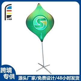 广告旗杆;其他广告器材;展示架