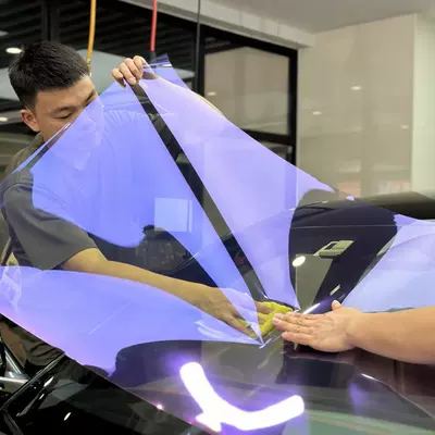 Car Film Ziqidonglai Front Windshield Insulation Sunscreen Film Privacy Explosion-Proof Solar Film Imperial Colorful Film (Automotive Film) - other-imperial-purple-high-insulation-width-152cm-length-150cm