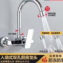 ���m���렝ʽ���ˮ���^�N��ϴ��ϴ�³��̨ϴĘ��ȫ�~��ˮ�y