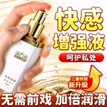 25����Ʒ�������Ů��ƷŮ��˽̎���������ͼ��鷿��