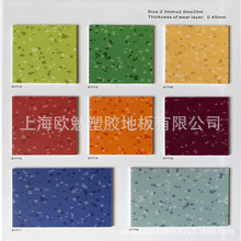 �°ĸ߶�3���Ï���PVC���z�ذ��z���B��Ժ�k���׃��@ˮ���ֱ���