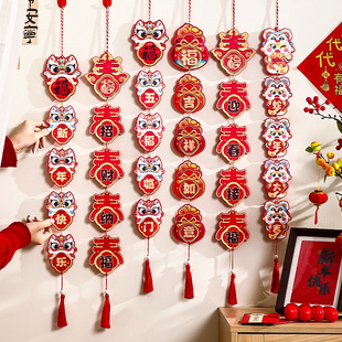 New Year Decorative Hanging 2025 New Year of the Snake Spring Festival Living Room Chevy Board Small Pendant New Year Festive Atmosphere Arrangement