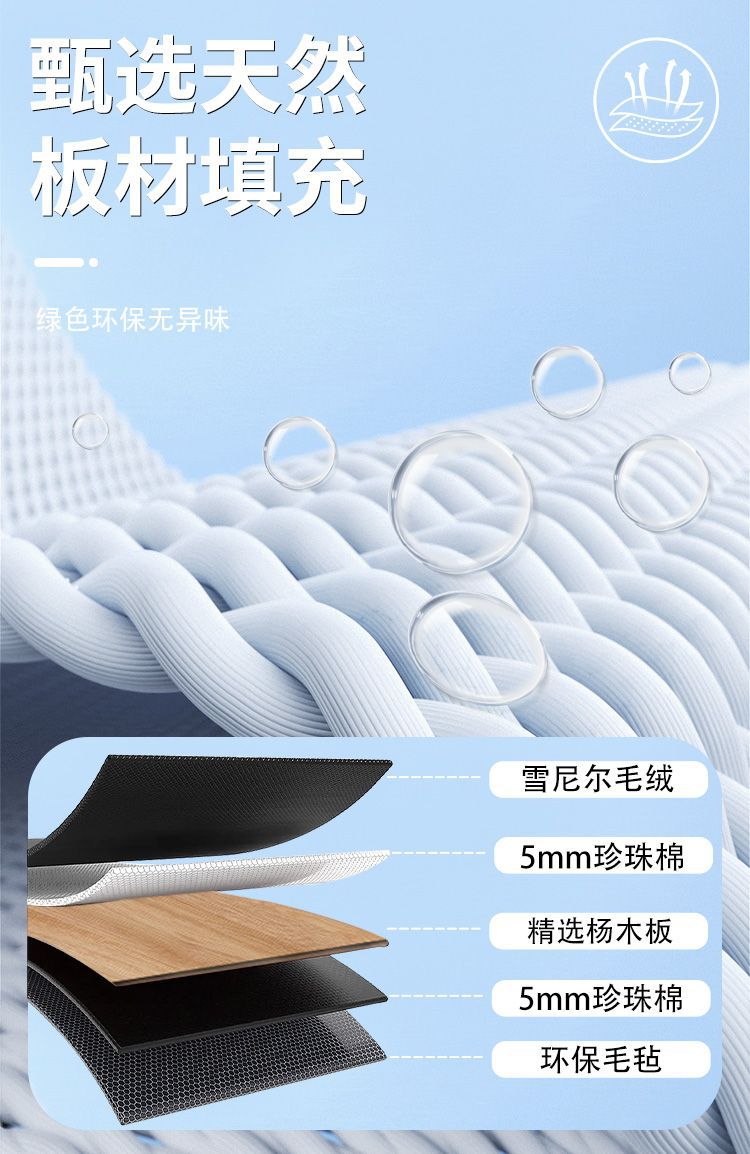 Car Travel Mattress Suitable for Volkswagen Passat Special Car Bed Pro Rear Seat Sleeping Pad Foldableing Mattress