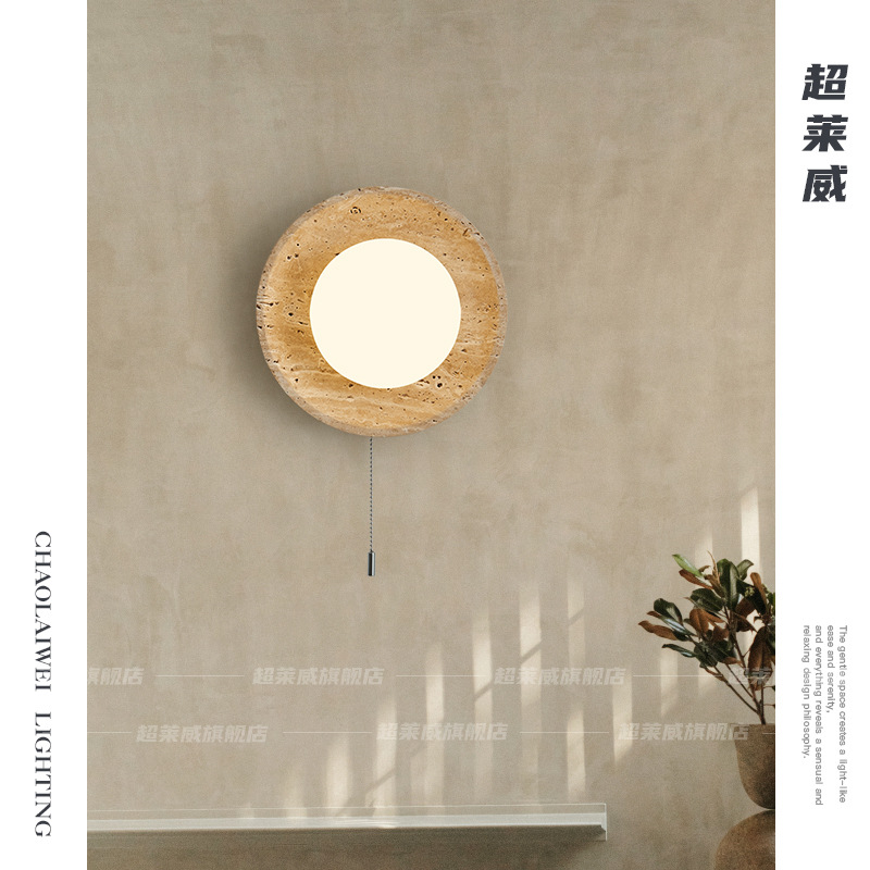 Round sconce