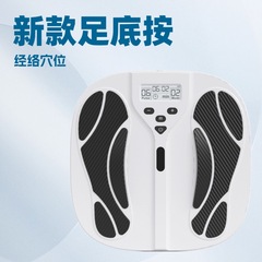 新款EMS+TENS足底按摩器足疗机经络穴位脉冲按摩仪脚底按摩器厂家