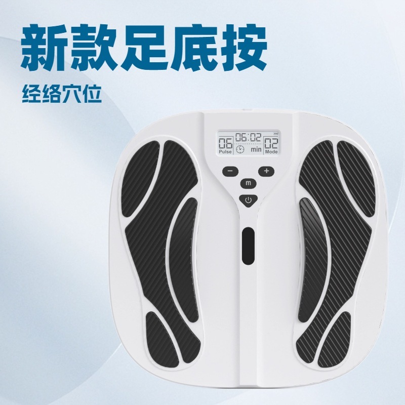 新款EMS+TENS足底按摩器足疗机经络穴位脉冲按摩仪脚底按摩器厂家|undefined
