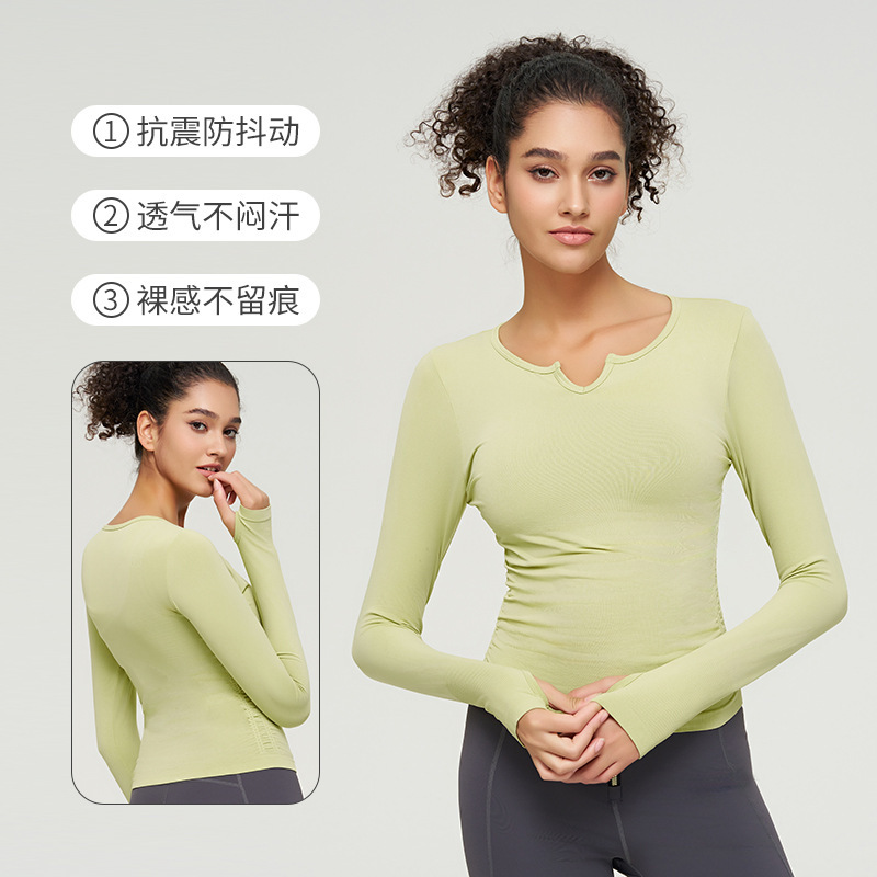 Nude Autumn and Winter Fitness Yoga Clothes for Women, Three-Dimensional Slimming Sportswear, Comfortable Sports Tops, Tight