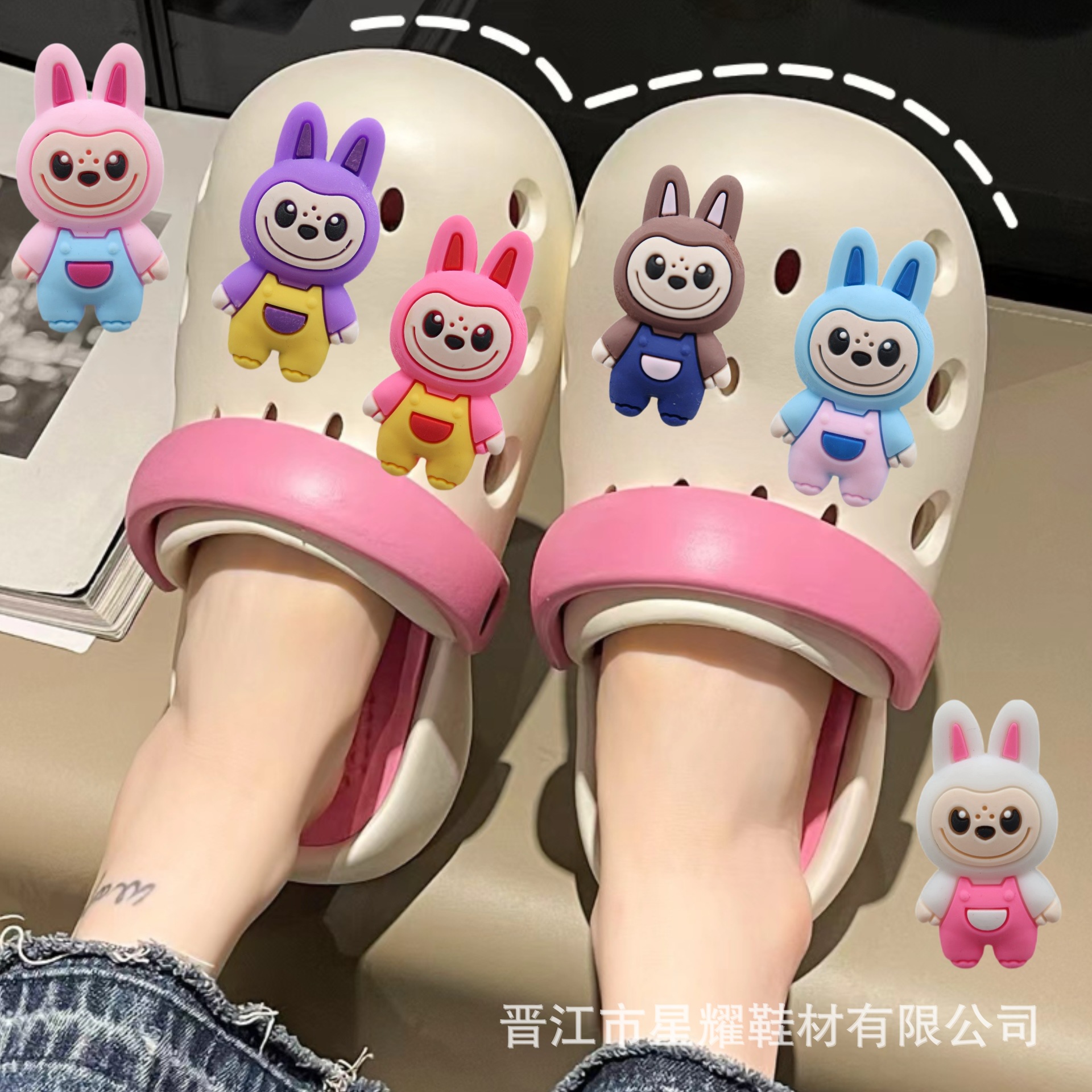 漫画ラブブ洞洞シューズアクセサリー、取り外し可能なDIY洞洞シューズフラワーシューズバックル、PVCソフトジェルシューズデコレーション