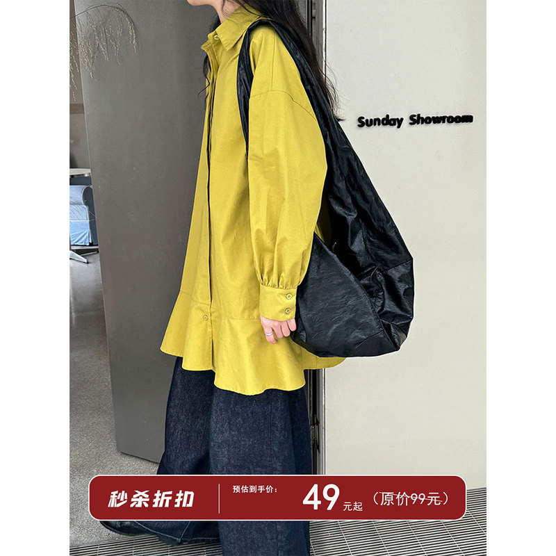 Luxi Korean-Style Simple Lapel Hidden Button Long-Sleeve Shirt Dress for Women, Casual Fishtail Ruffle Hem Dress 3535