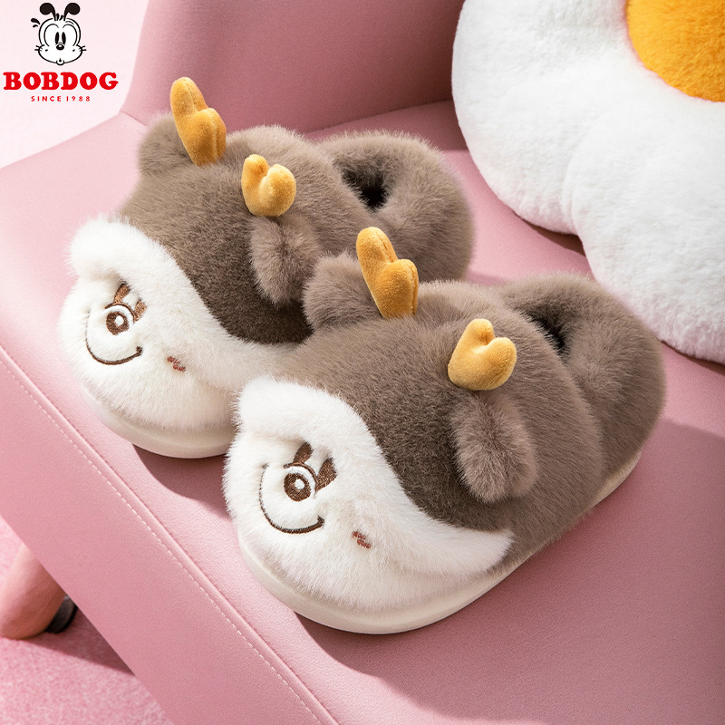 Warm children's non-slip slippers for boys