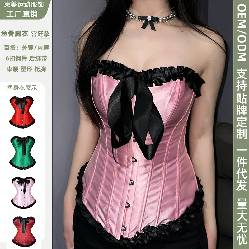 European and American Cross-border Fishbone Brassiere Outer Wearing Waist Tube-length Lotus Leaf Lace Bow Fishbone Brassiere Court Shaper