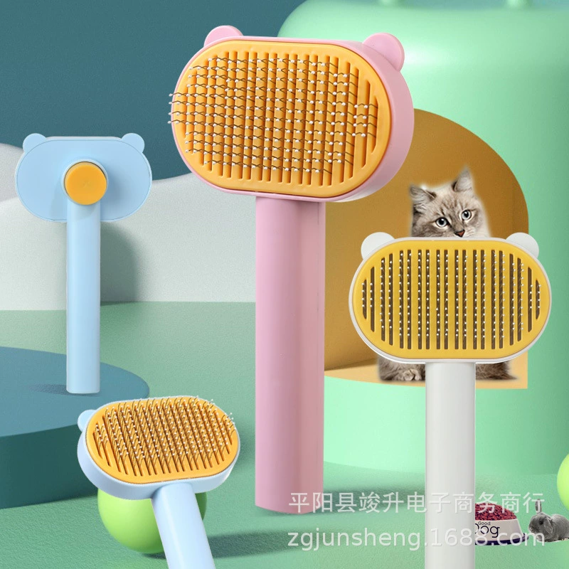 Трансграничные разрывы для домашних животных Щетка для удаления волос Кошка расческа