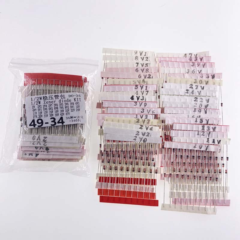 340个34种伏数 1/2W稳压二极管包（2V-47V）0.5瓦齐纳二极管包