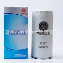 1000622860B lәCWP2.1/WP3.7͞VVо/ȼ;Vо