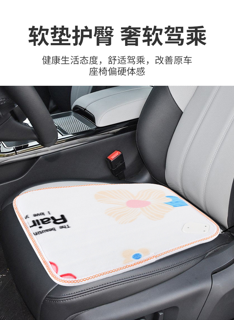 24V Car Electric Heated Seat Cushion Winter Truck Electric Blanket 12V Cigarette Lighter Heated Seat Cushion Chair USB Interface