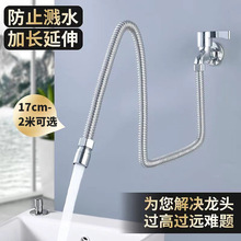 ˮ���^���L�܏N���f�����������R�^�������ϰѳؼ��L�ܿɶ��͏���