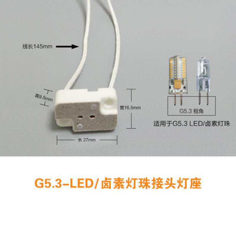 G4/G5.3/G9 portalámparas con alambre resistente a altas temperaturas portalámparas de cerámica de la lámpara soporte de la Copa MR11MR16 PIN