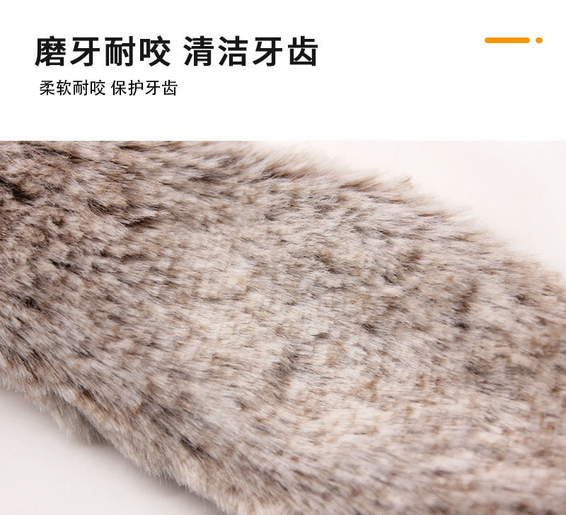 O1CN01KMVWlo2C6F832Ax5U_!!9340