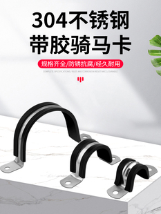 304���P�䓹ܿ��ۊAU�͎��B�z�l�T�R���̶���|�����i�o�����܊A