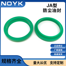 JA�ͷ��m�ͷ� �͸���Һ���ͷ� �ȏ�25-125�ܷ�Ȧ��ȫE18