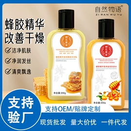 其他美妆工具;面霜;贴片面膜