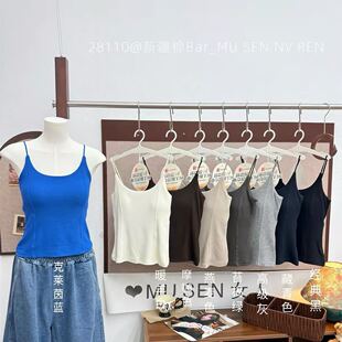 �ﶬĥë��ɫ�ȴ�������������Ů���؉|���߹��ڸ����������¿�
