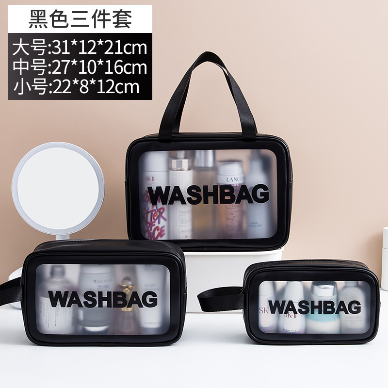 Pu透明化粧バッグins風旅行携帯防水洗面バッグフロスト化粧品入浴収納バッグ|undefined
