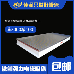 �ѝ��F؛X91 800&times;1500 ����늴����P �����������������űP