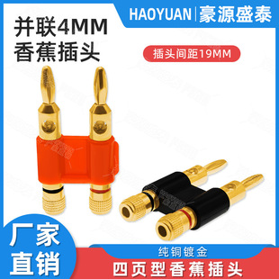 ���~僽�4mm�㽶���^ �p�ŁK���~�㽶���^��������D�Ӿ�������