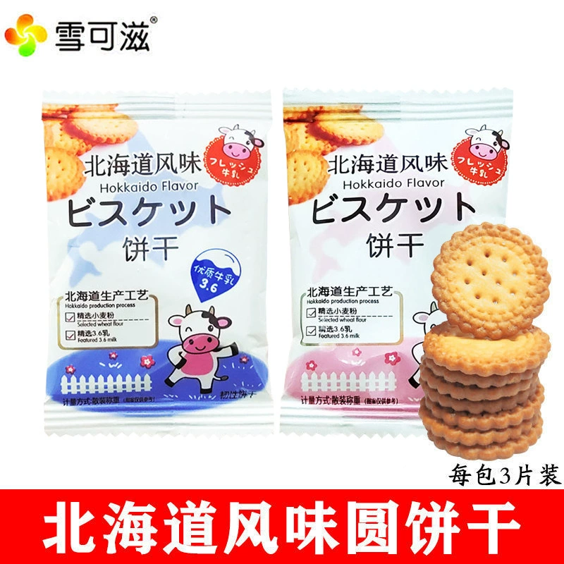Конфеты (Dove) assorted молочный шоколад микс — свадебный и новогодний подарок, ассорти упаковок, ~0.9 кг