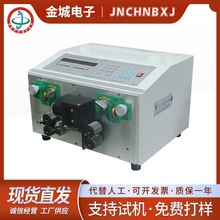 JC808ȫ�Ԅ���X�����C 늾���|�þ��C �S�����l �F؛����