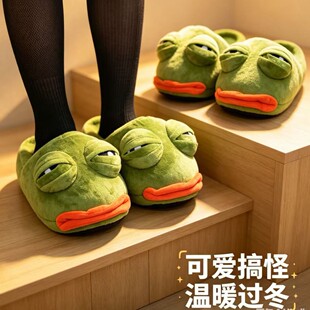 �¹����� pepe��������Ь��߅ sad frog ������������Ь