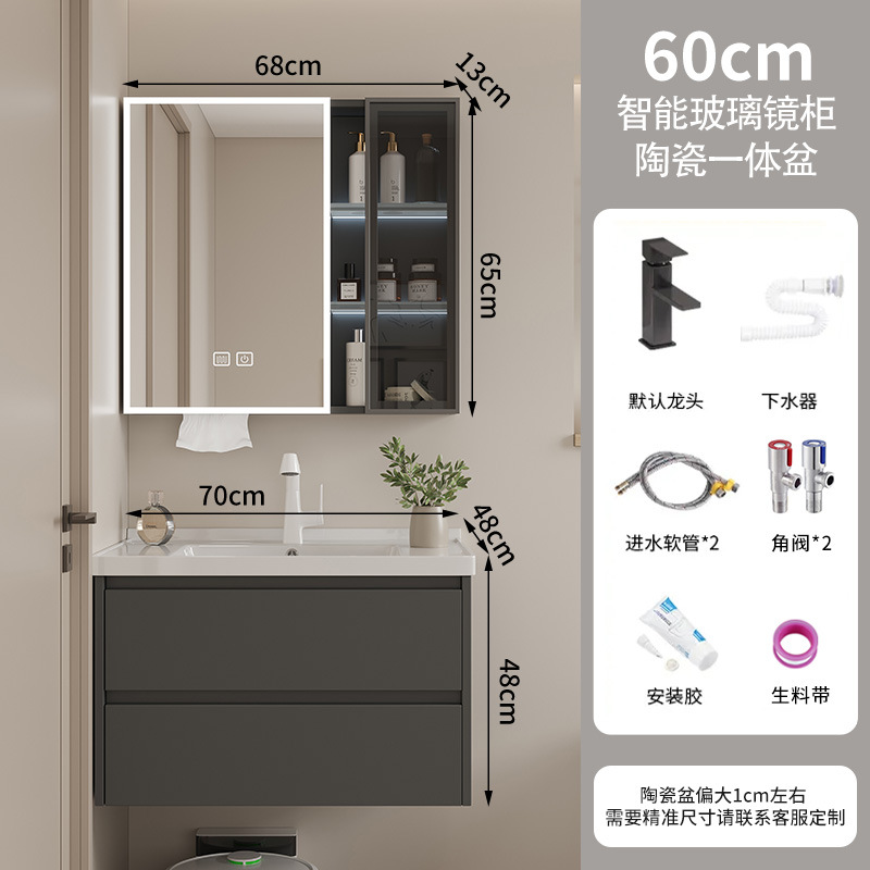 gabinete de baño de aluminio espacio aire crema lavabo de mano gabinete de lavabo combinado lavabo de cerámica integral lavabo lavabo