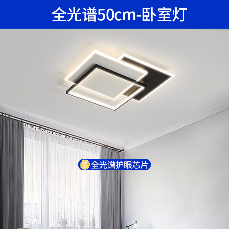 American Preh Lámpara de techo Lámpara de sala de estar de espectro completo Lámpara principal de sala Lámpara de dormitorio simple Lámpara de Zhongshan Iluminación de decoración del hogar
