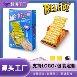 戏水玩具;积木类;泡泡玩具