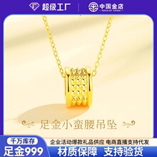 ������ ˮؐ�S��999�����U�������D�\�鏗���i���朒쉋