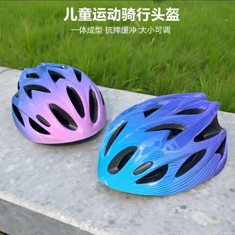 Casco de ciclismo para niños, ciclismo para niños y niñas, patineta, patinaje sobre ruedas, bicicleta de equilibrio, casco ultraligero, moldeo de una pieza