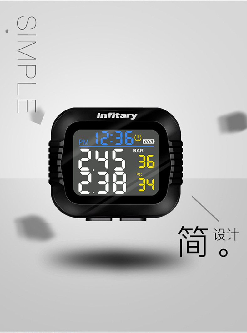 Infitary Motorcycle Tire Pressure Monitor Electric Vehicle Infrared Sensor High-Precision Wireless Tire Pressure Monitor