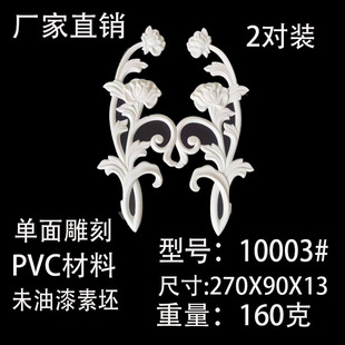�Wʽ�b��晙���N���U�ո������T���ܻ�PVCܛ���ϼҾ������