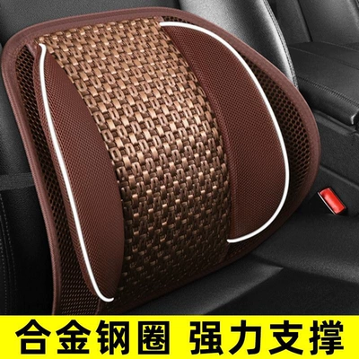 Car lumbar support with wooden beads, Waist support - protective-mesh-fabric-lumbar-support-premium-brown-strong-support-breathable-waist-support