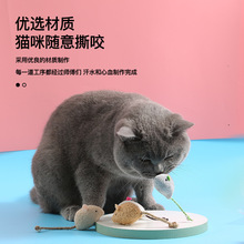猫咪玩具自嗨解闷布老鼠仿真毛绒老鼠自嗨耐咬含猫薄荷草宠物跃宠