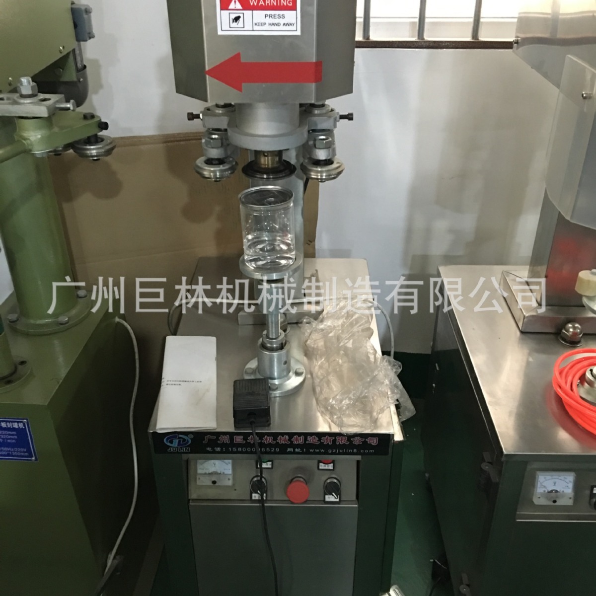 供应PET透明塑料罐自动封罐机 奶粉罐自动封罐机 马口铁封口机