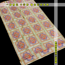 ��ʽ�������ʮ�������ϱ������|��ʽ�Ҿ߰��b���Ͽ��\����������