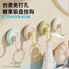 新型ドーパミン吸盤フック収納粘着テープフック浴室トイレ、穴開けタオル無痕粘着