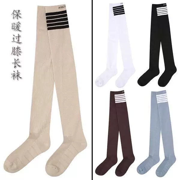 Women's New Golf Over-The-Knee Socks with Lettering, Striped, Thickened, Solid Color, Simple Lettering, Casual and Versatile Short Socks