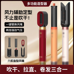 ������ �A����HS09���l��AͲ����l�����ʴ��L�C�๦��������