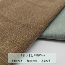 ȫ���غ�ɰϴ��ˇѝ�b ������� �͹ő��f�L�����b�������ϬF؛