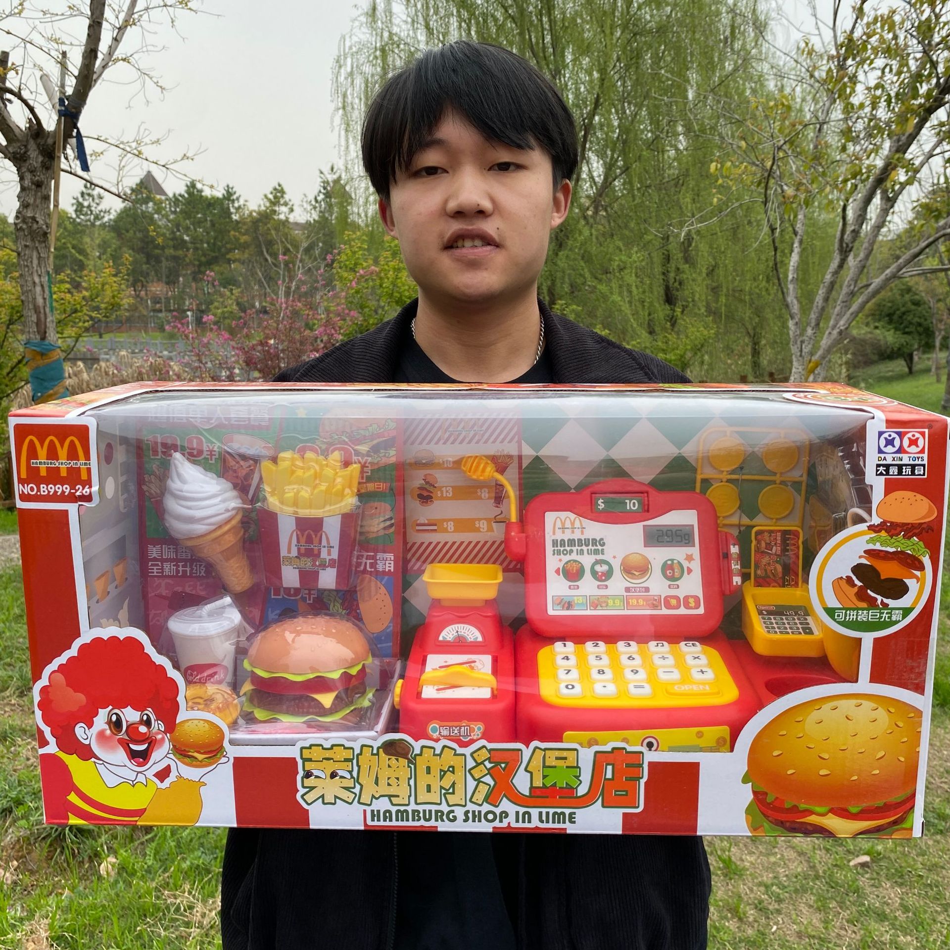 2023_03_27_16_34_IMG_3748